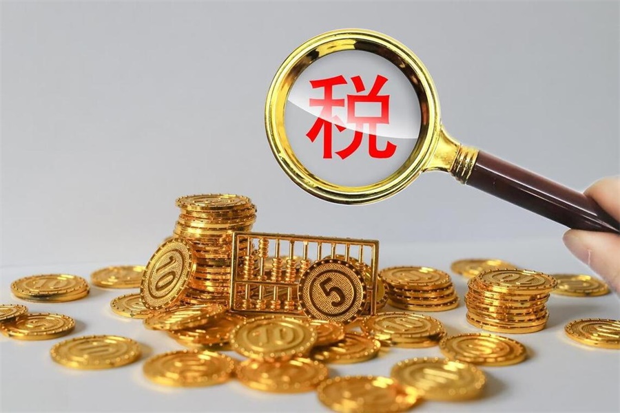 “特朗普當選或加征關稅”